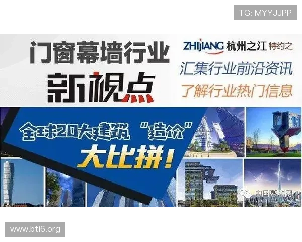 澳门皇家医院:全面介绍与医疗服务优势